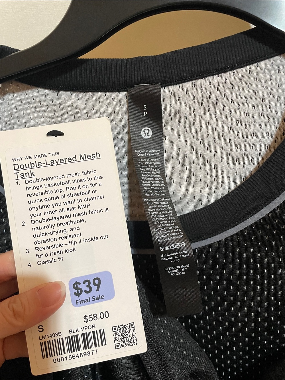 lululemon athletica Black Mesh Tank with Gray Trim - Picture 2 of 2